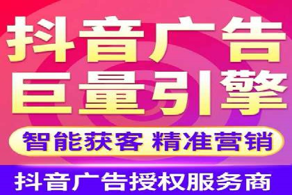 成功SEM推广案例：借鉴与启示
