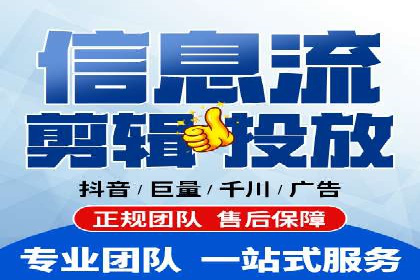 揭秘朋友圈信息流：网红成长的真实案例